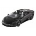 Машинка радиоуправляемая 1:14 Meizhi Lamborghini Reventon Roadster (черный)