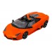 Машинка радіокерована 1:10 Meizhi Lamborghini Reventon (помаранчевий)