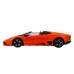 Машинка радіокерована 1:10 Meizhi Lamborghini Reventon (помаранчевий)