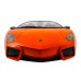 Машинка радіокерована 1:10 Meizhi Lamborghini Reventon (помаранчевий)