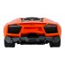 Машинка радіокерована 1:10 Meizhi Lamborghini Reventon (помаранчевий)