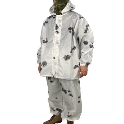 Костюм маскувальний Клякса (XXXL) (LE2785)