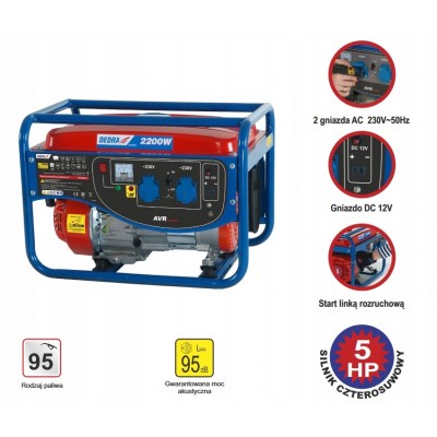 Бензиновий генератор Dedra DEGB2510