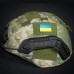 Кавер Kirasa на вухатий шолом піксель (KI600)