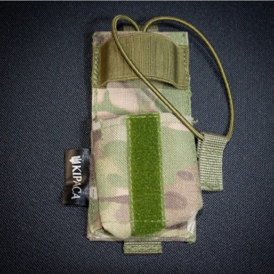 Підсумок під рацію з фастексом Cordura 1050 мультикам (LE3507)