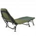 Коропова розкладачка Ranger BED 84 (Арт. RA 5513)