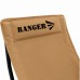 Крісло складане Ranger Master (Арт. RA 2262)