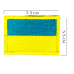 Шеврон прапор України (LE2400)
