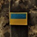 Шеврон прапор України (LE2400)