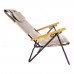 Шезлонг Ranger Comfort 1 (Арт. RA 3301)