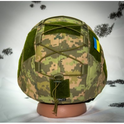 Кавер Kirasa на шолом с козирком Ballistic Helmet KC-HM001 мультикам (KI605)