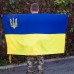 Прапор України з гербом 150х90 см Kirasa (Арт.KI305)