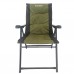 Крісло складане Ranger Favorite (Арт. RA 2254)
