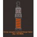 Ліхтар знищувач комарів Ranger Spiral (Арт. RA 9959)