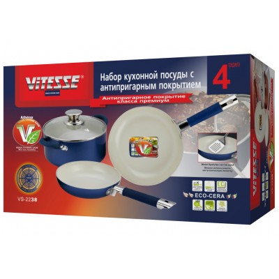Набір посуду Vitesse Eco-Cera Eco-cera 4 предмета (VS-2238) Набір посуду Vitesse Eco-Cera Eco-cera 4 предмета (VS-2238)
