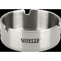 Пепельница (9.3см) Vitesse