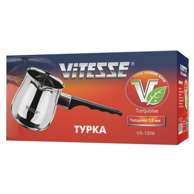 Турка New 360 мл VS-8634