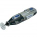 Многофункциональный инструмент аккумуляторный DREMEL 8200 (8200-20)