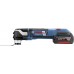 Многофункциональный инструмент Bosch Professional Heavy Duty GOP 18V-28 (06018B6003)