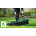 ГАЗОНОКОСАРКА ARM 3200 EasyRotak 32-205 BOSCH (06008A6300)