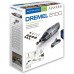 Многофункциональный аккумуляторный инструмент DREMEL 8100 (8100-1/15)