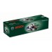 Угловая шлифмашина Bosch PWS 2000-230 JE