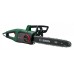 Ланцюгова пилка Bosch UniversalChain 35 (06008B8303)