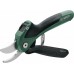 Секатор акумуляторний Bosch EasyPrune New (06008B2100)