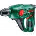 Аккумуляторный перфоратор Bosch Uneo 12 В + 1 акб 2,5 Ah + 1 акб 1,5 Ah в подарок (0603984027A)