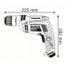 Ручная дисковая пила Bosch GKS 190 + Дрель 1-скор. Bosch GBM 6 RE БЗП (0601623000A)