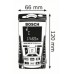 Дальномер лазерный Bosch GLM 250 VF (0601072100)