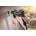 Ударний дриль BOSCH UniversalImpact 800 БЗП (0603131120)