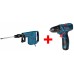Отбойный молоток Bosch GSH 11 E + Аккумуляторная дрель-шуруповерт Bosch GSR 120-LI Professional (0611316708А)