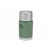 Термос для еды Stanley Adventure Hammertone Green 0,7 л (6939236348034)
