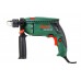 Дрель ударная Bosch PSB 5000 RE БЗП кейс (0603127026)