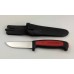 Ніж Morakniv PRO C (12243)