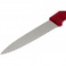 Кухонний ніж Victorinox SwissClassic Paring, 8 см (Vx67631)