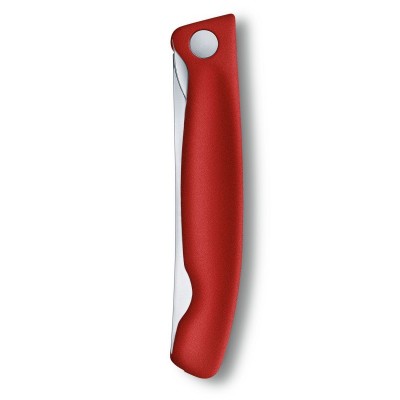 Кухонний ніж Victorinox SwissClassic Foldable Paring, 11 см (Vx67801.FB)