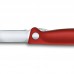 Кухонний ніж Victorinox SwissClassic Foldable Paring, 11 см (Vx67801.FB)