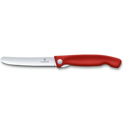 Кухонний ніж Victorinox SwissClassic Foldable Paring, 11 см (Vx67801.FB)