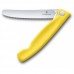 Кухонний ніж Victorinox SwissClassic Foldable Paring, 11 см (Vx67836.F8B)