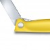 Кухонний ніж Victorinox SwissClassic Foldable Paring, 11 см (Vx67836.F8B)