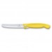 Кухонний ніж Victorinox SwissClassic Foldable Paring, 11 см (Vx67836.F8B)