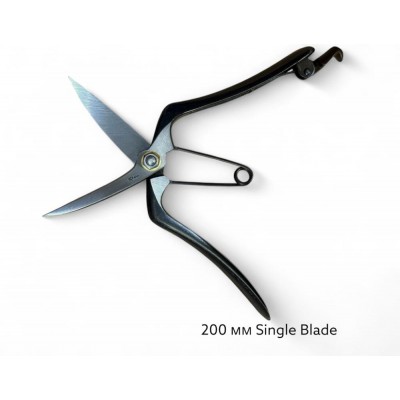 Ножиці 200 мм з одним лезом Single Blade (70 мм леза) Hanakumagawa (4580149742109)