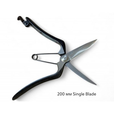 Ножиці 200 мм з одним лезом Single Blade (70 мм леза) Hanakumagawa (4580149742109)