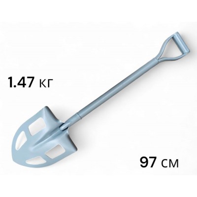 Садова лопата з отворами, 970х290х230мм. Вага 1.47кг TOMBO Silver SV21HR, HONMAMON