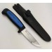 Ніж Morakniv PRO S (12242)