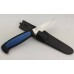 Ніж Morakniv PRO S (12242)