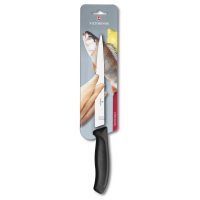 Кухонний ніж Victorinox SwissClassic Filleting Flexible, 20 см (Vx68713.20B)