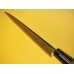 Ніж кухонний Funayuki 165 мм, широкий, HRC61, Aogami steel #1, рукоятка горіх, HONMAMON (4582243650212) Ніж кухонний Funayuki 165 мм, широкий, HRC61, Aogami steel #1, рукоятка горіх, HONMAMON (4582243650212)